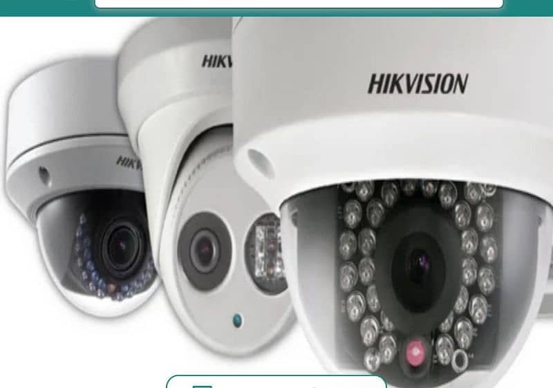 i-S TRADER All Security camera Available 9