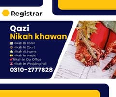 Nikah Khawan | Court Marriage | Nikah Service | Qazi | Nikkah Khawan