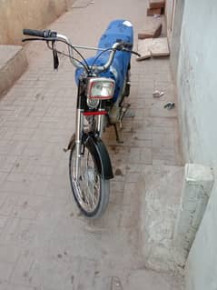 Bike for sell