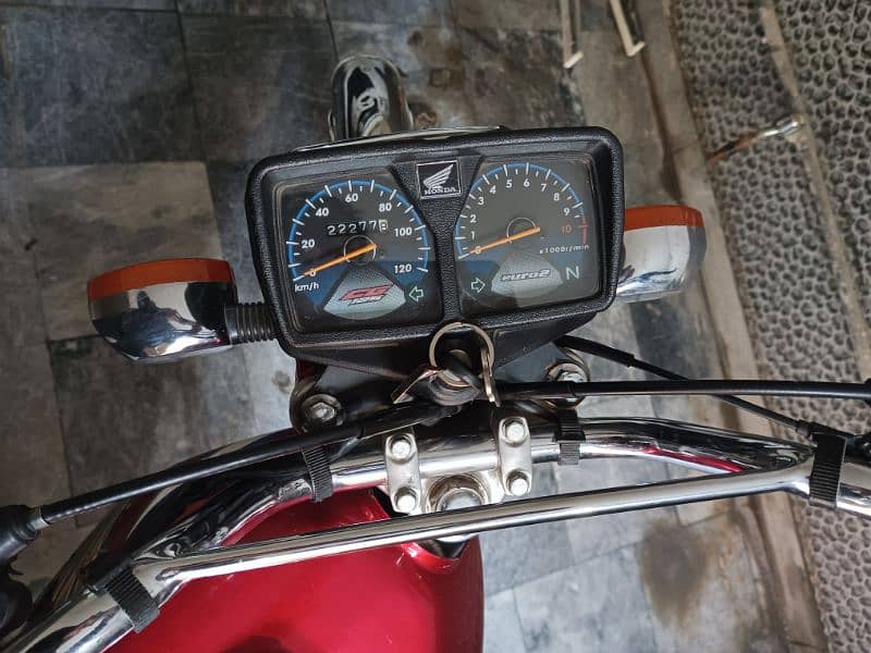 Honda 125 1