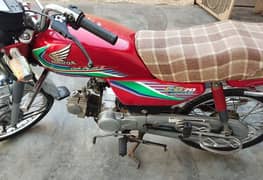 Honda 70 cc model 2017/03253982767 urgent for sale