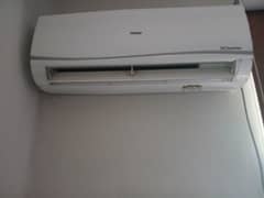 Hair AC with DC inverter