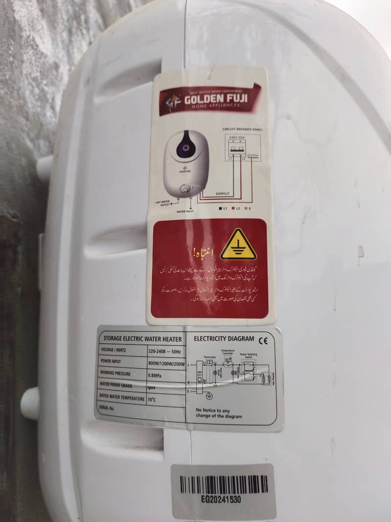 WATER HEATER ELECTRIC  15 LITERS GOLDEN FUJI 6