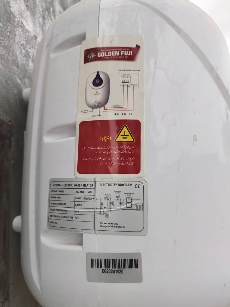 WATER HEATER ELECTRIC  15 LITERS GOLDEN FUJI 7