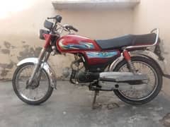 Motorcycle 21 model ha all Punjab  ha My WhatsApp number 0341 7460868