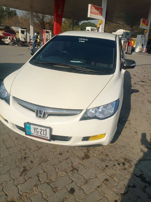 Honda Civic Hybrid 2006 12