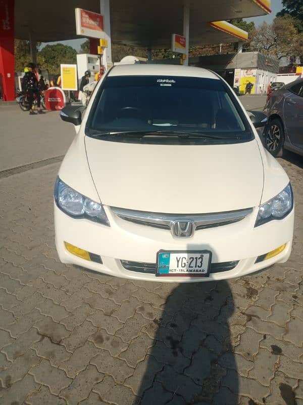 Honda Civic Hybrid 2006 13