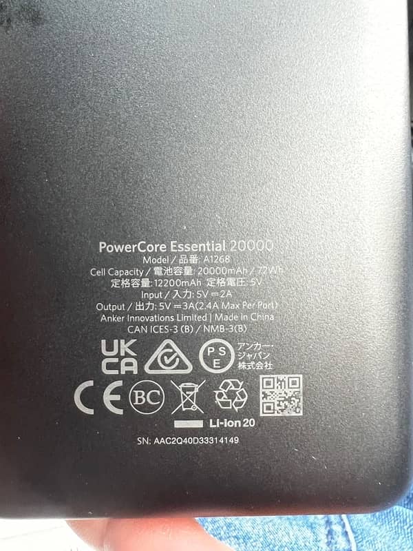 Anker Powerbank 20000 mah with PowerIQ Technology 4