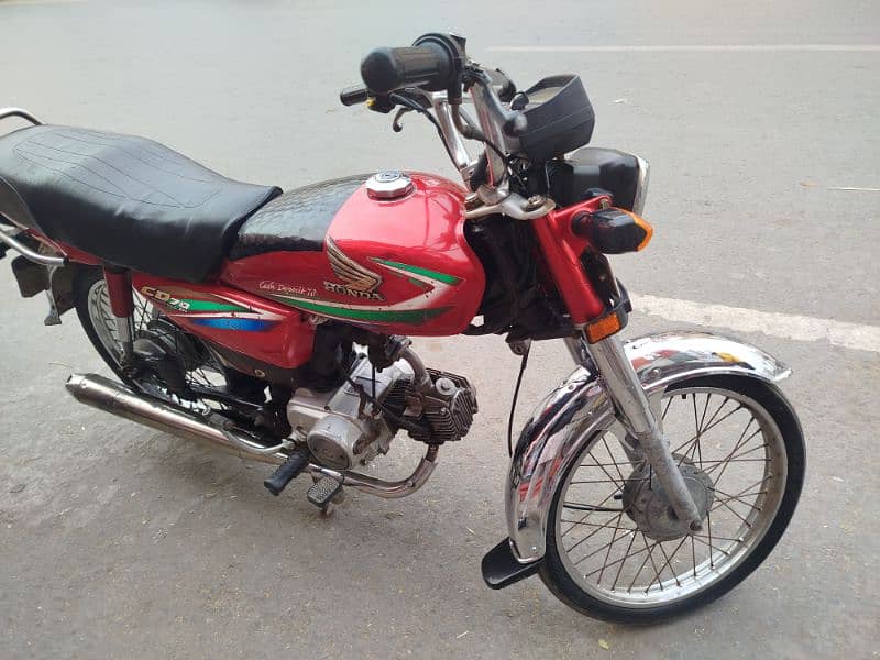 Honda 70 2015 0