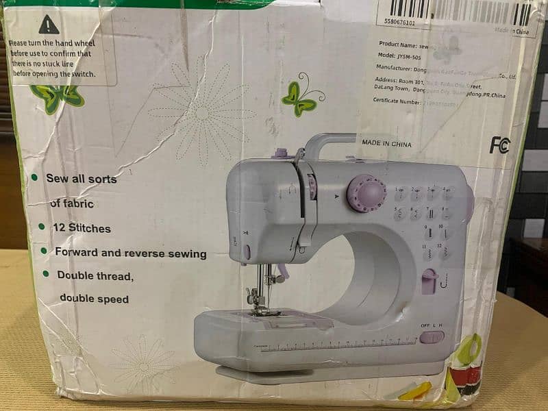 imported sewing machine 2