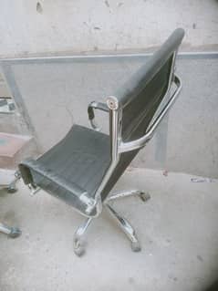 computer chair