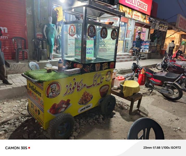 Fries  stall available for sell 2