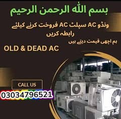 AC /Split Ac/ Dc Inverter Ac/window Ac /Sale And purchase/ Best Price