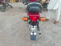 United bike