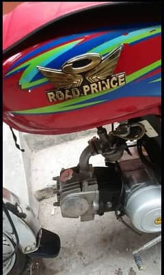 Road prince 70