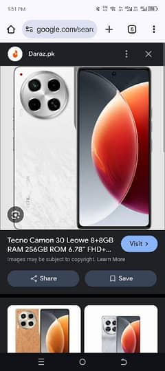 Tecno camon 30 loewe