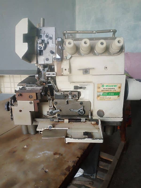 Use a clear and concise title, e. g. , "Zoje Industrial Overlock Sewing 3