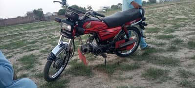 Honda CD 70