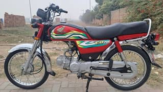 Honda CD70