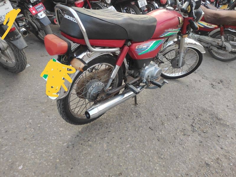 honda70 1