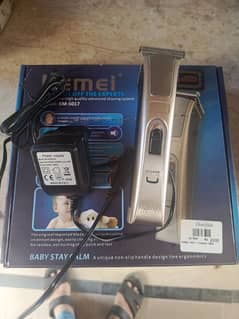 Trimmer for sale