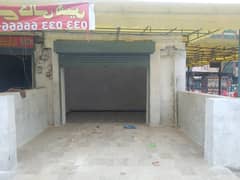 Prime Commercial shop Space available for Rent in PWD