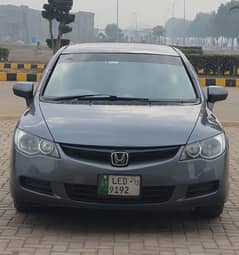 Honda Civic VTi 2012