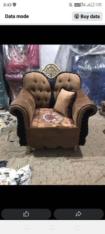 sofa poshish maker 3