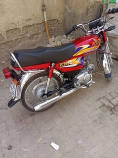 Honda cd70 2025 model