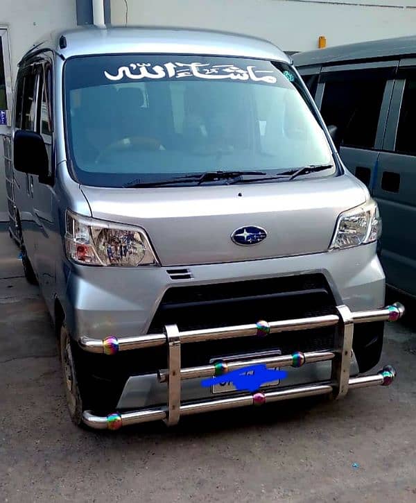 Hijet Sambet 2024 1