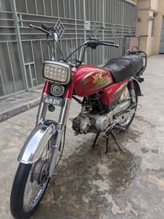 Road Prince 70cc