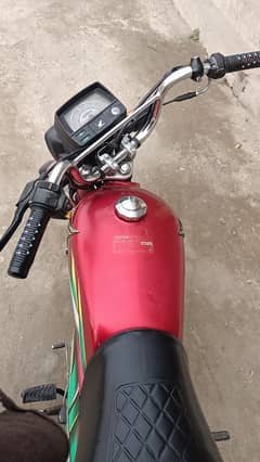 Honda cd 70cc