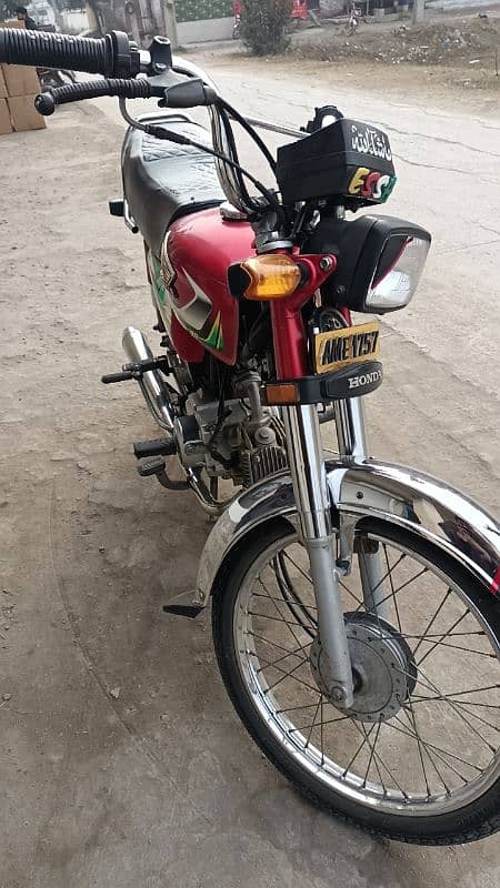 Honda cd 70cc 5