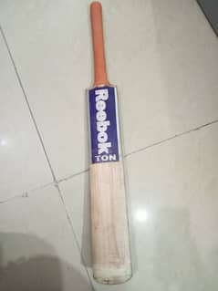 Hard ball bat