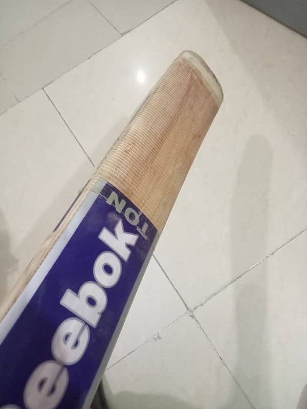 Hard ball bat 3