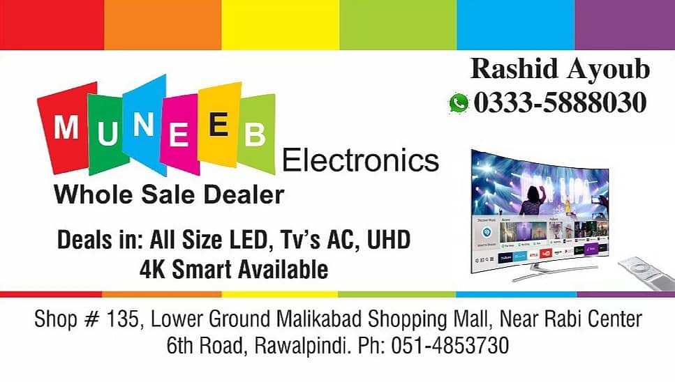 32 inch LED TV Smart New model 2025 wit 3 year warranty 1