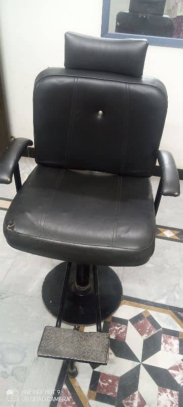 chair for parlour use 0