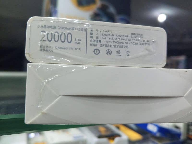 wifi router power bank 12v 9v available 1