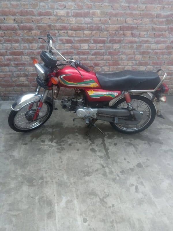 united bike for sale 03063337291 whatsapp 0