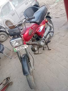 hi im selling bike 03184873260 cal this num