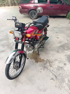 united 70cc for urgent sale