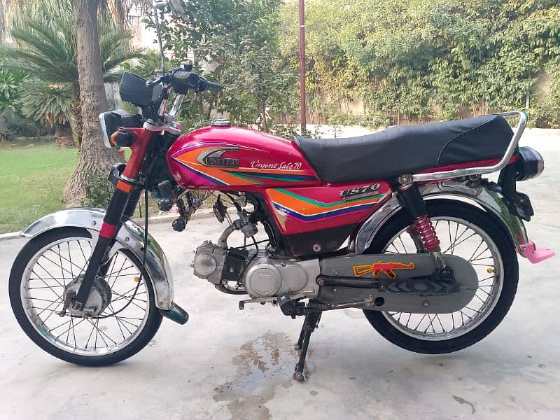 united 70cc for urgent sale 2