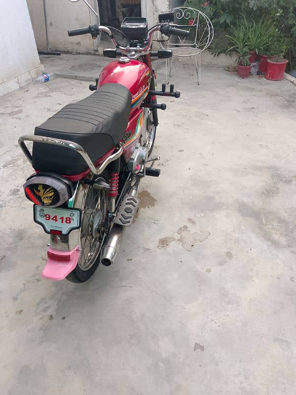 united 70cc for urgent sale 7