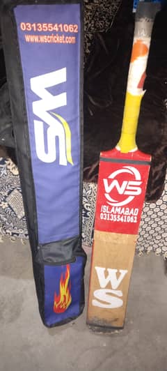 WS fmc Edition Bat