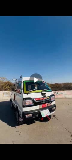 Suzuki Carry 2008