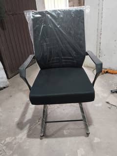 office stap visitor chair imported