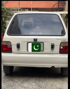 suzuki mehran Euro 2 2017