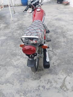 honda 125 2022 model applied for