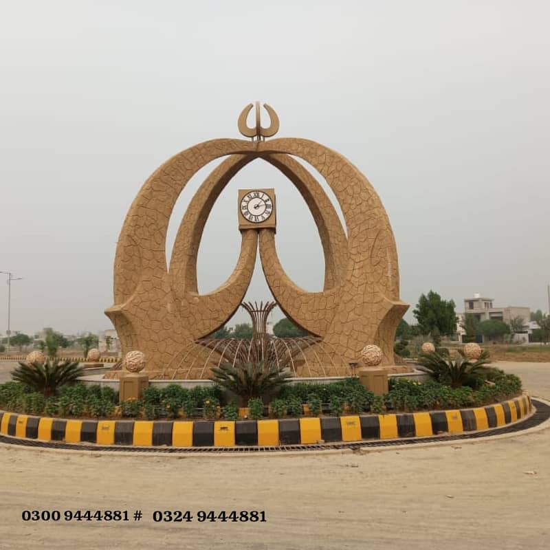 5 Marla Plot For Sale In Safari Garden Housing Scheme Lahore 2