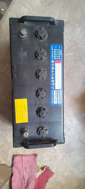 Daewoo Battery DIB 135 Box Open within warranty 1